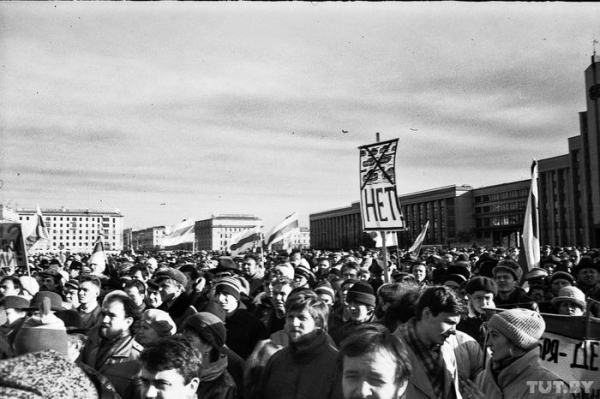 Как в 1990-м в Минске прошла антикоммунистическая «Плошча»