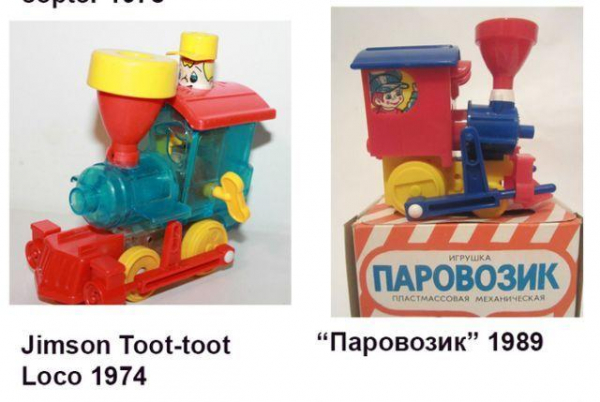 Действительно ли любимые советские игрушки - копия забугорных оригиналов?
