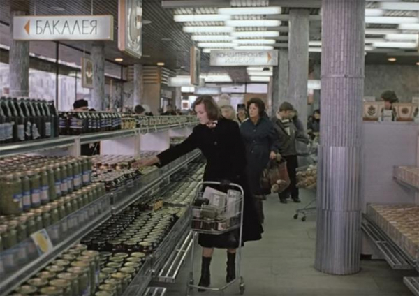 Миф про &laquo;изобилие&raquo; в брежневском СССР