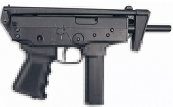 СМИ: В убийстве экс-мэра Киселевска нашли «след спецслужб»