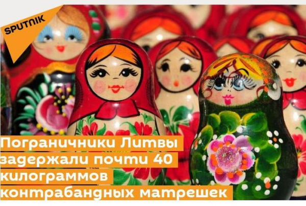 Самым страшным оружием русских является матрёшка!