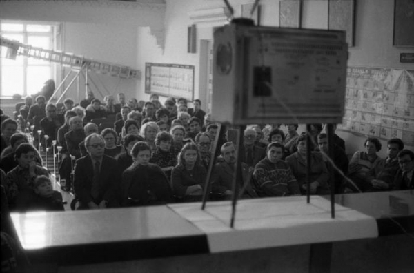 Запрещённые фото серой советской жизни