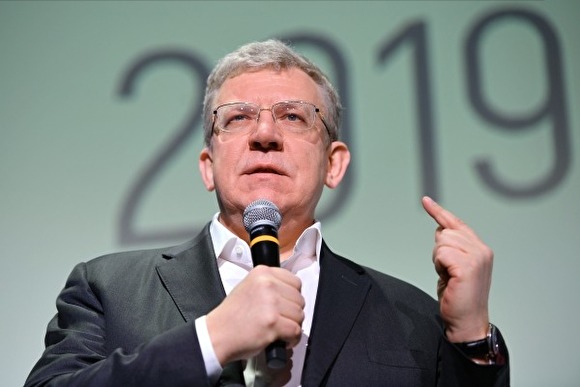 Алексей Кудрин рассказал о ловушке, в которой оказалась Россия