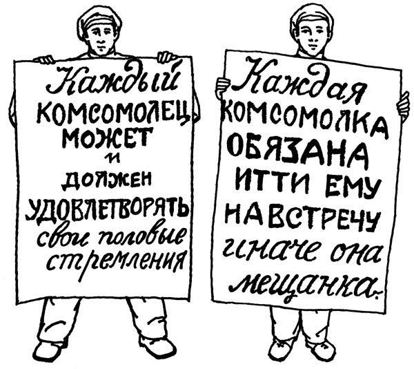 4 фильма, за просмотр которых в СССР сажали в тюрьму