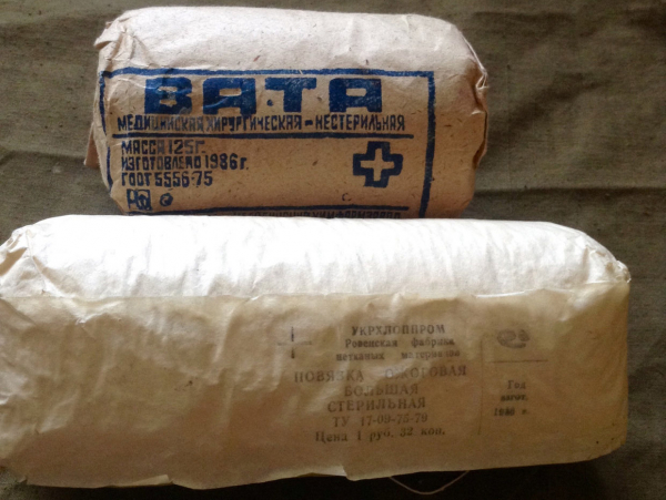 &laquo;Великий&raquo; СССР без женских прокладок