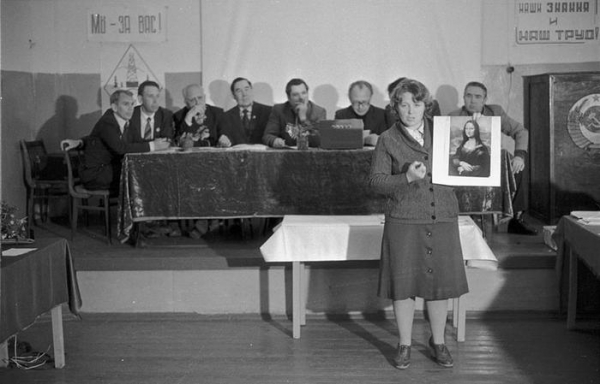 Запрещённые фото серой советской жизни