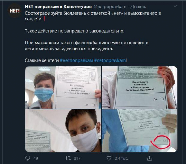 Хотите 500 рублей за просто так?