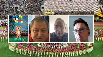 Годовщина Олимпиада-80: какими были самые «чистые» московские Игры