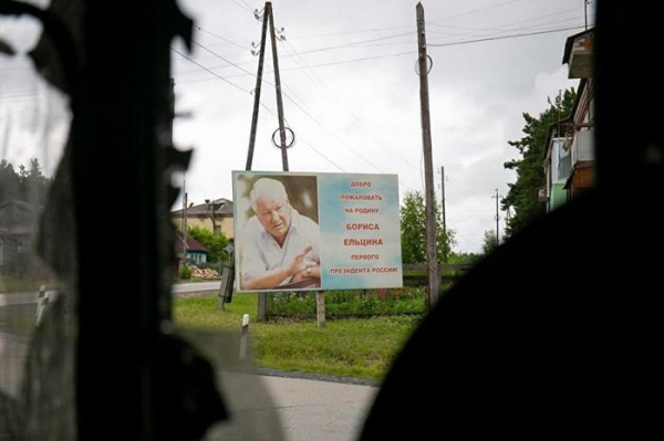 &laquo;Больницы закрывают, школы сокращают, а по телевизору говорят &mdash; все хорошо&raquo;