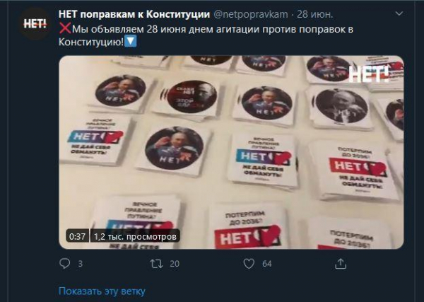 Хотите 500 рублей за просто так?