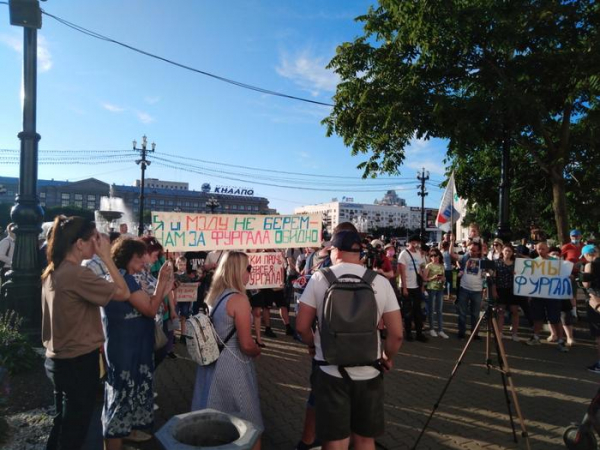 &laquo;Это через край перешло&raquo; Президент Путин вышел из доверия на Дальнем Востоке