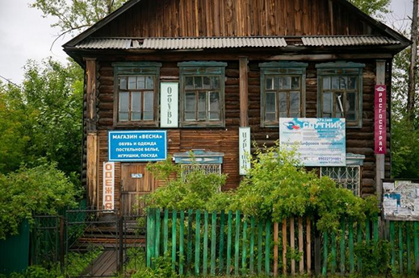 &laquo;Больницы закрывают, школы сокращают, а по телевизору говорят &mdash; все хорошо&raquo;