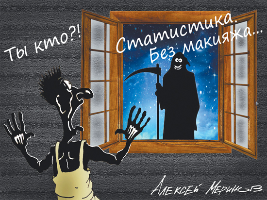 Россияне стали покупать на 70% меньше одежды. Доходы пустили в расход