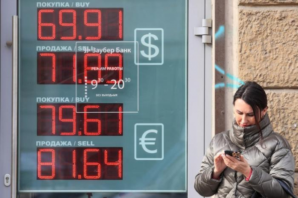 &laquo;Оставьте нас в покое!&raquo; У россиян нет денег Власти это отрицают и планируют новые поборы