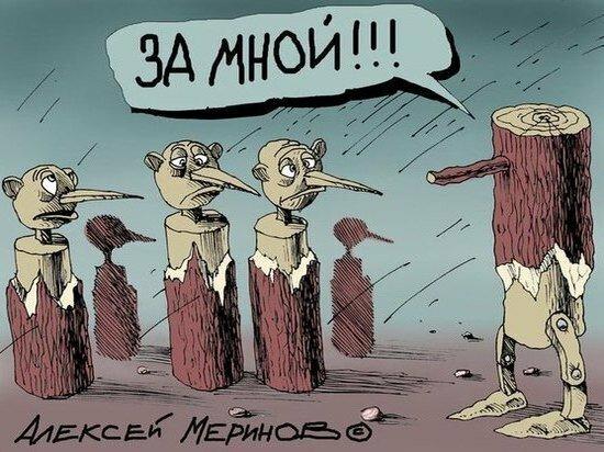 Даже у начальства зреет ощущение тупика и понимание, что с помощью жульничества из него не выбраться