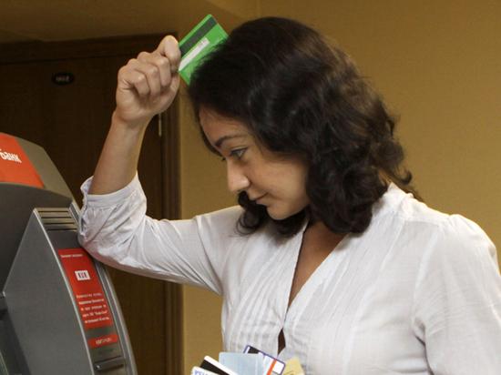 Банки придумали россиянам новое ограничение по пластиковым картам