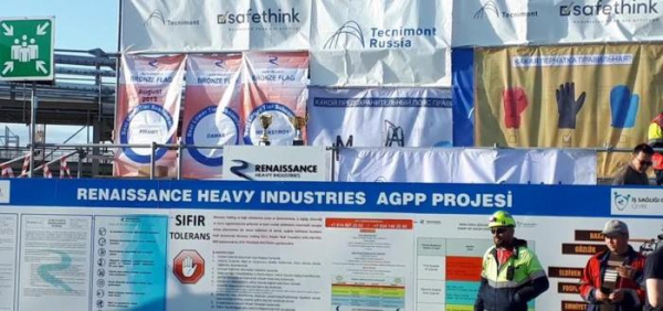 Мигранты разгромили Амурский ГПЗ