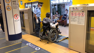 Нам и не снилось! Как в Японии относятся к инвалидам