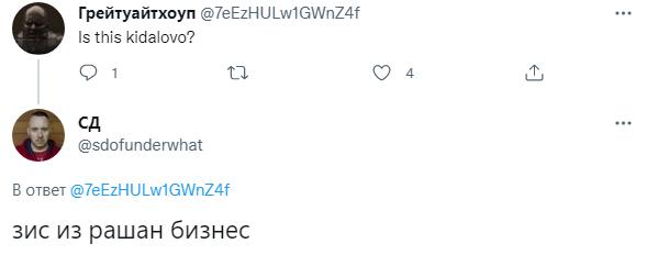 «Граждане, сдавайте валюту!»: российские банки начали избавлять вкладчиков от долларов