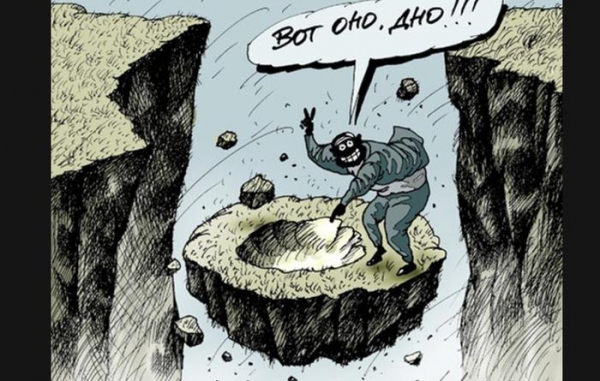 Андрей Нальгин. Россия начинает экономическое падение в глубокую пропасть – но ради чего?