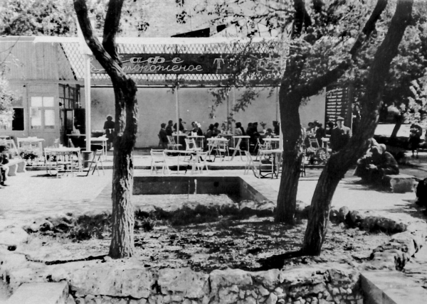 По дороге воспоминаний