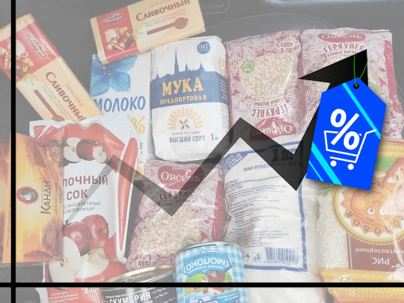 У россиян все меньше денег &mdash; и способов их сэкономить