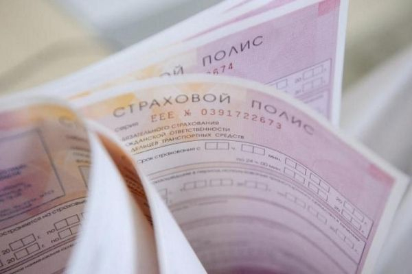 Эксперты предупредили о росте тарифов ОСАГО