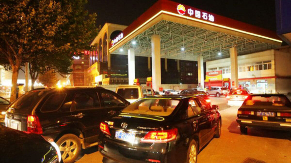 РФ надолго останется китайской бензоколонкой