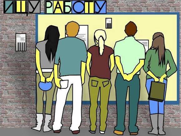 К осени рынок труда ждет третья волна кризиса